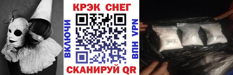 МАРИХУАНА Медвежьегорск