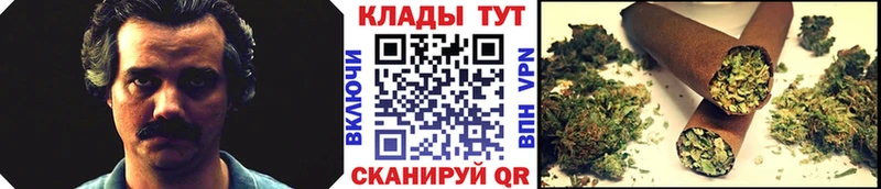 Купить наркотики сайты Медвежьегорск АМФ Метадон Меф ГАШ COCAIN МАРИХУАНА