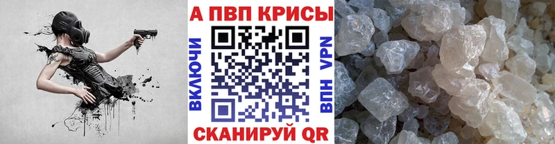А ПВП СК  Медвежьегорск 