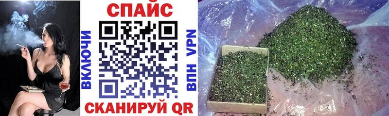 БУТИРАТ 99% Медвежьегорск