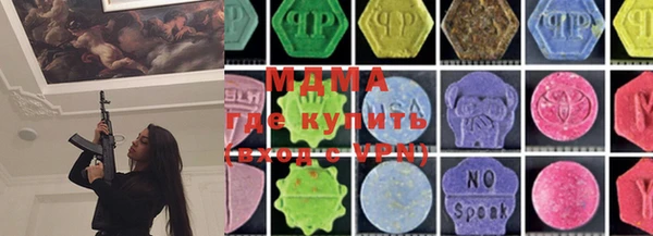 прущая мука Медвежьегорск