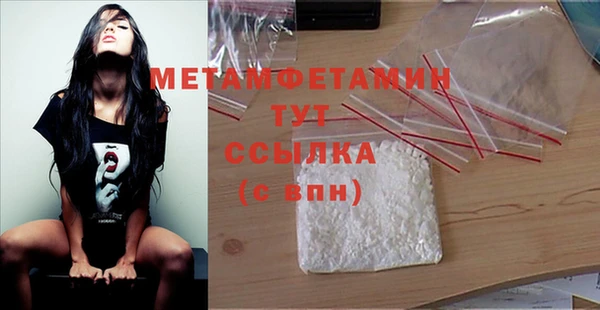 мдма Михайлов