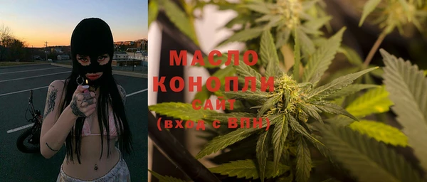 гидропоника Слюдянка