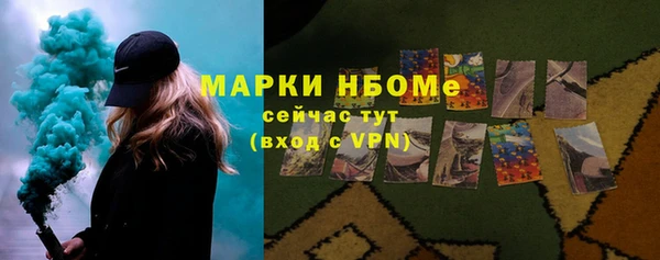 прущая мука Медвежьегорск