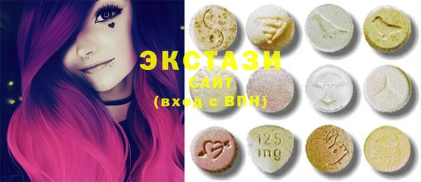 прущая мука Медвежьегорск