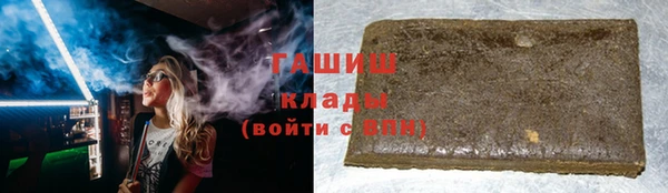 прущая мука Медвежьегорск