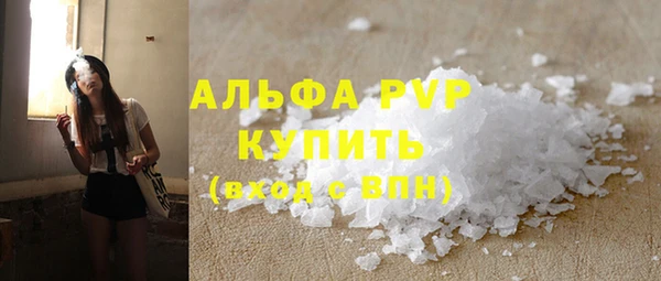 2c-b Медногорск