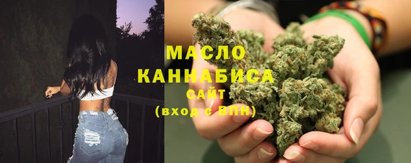 COCAINE Михайловка
