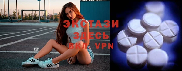 кокаин перу Мегион