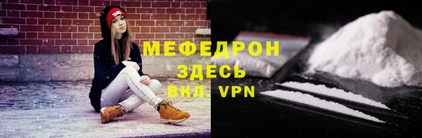 2c-b Медногорск