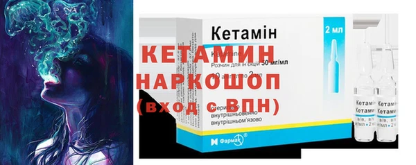 кокаин перу Мегион