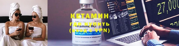 кокаин перу Мегион