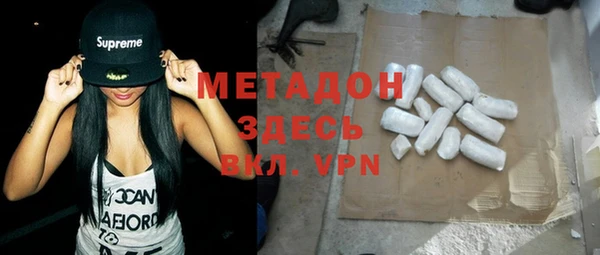прущая мука Медвежьегорск
