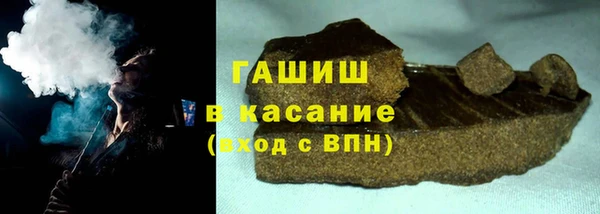 прущая мука Медвежьегорск