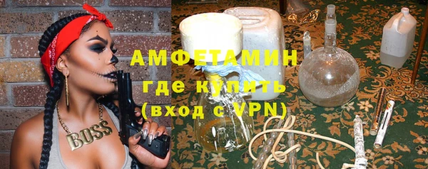 прущая мука Медвежьегорск
