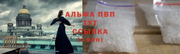 кокаин перу Мегион