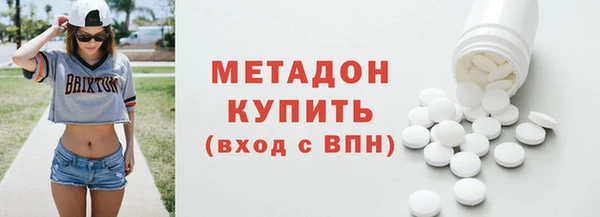 кокаин перу Мегион