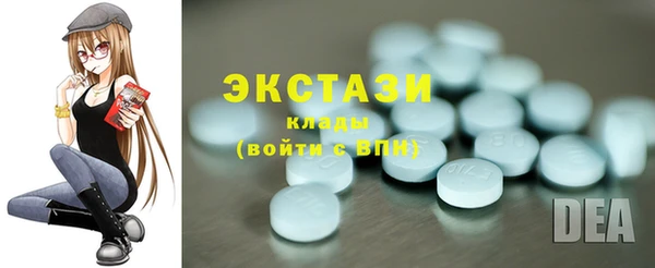 2c-b Медногорск