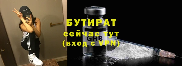 прущая мука Медвежьегорск