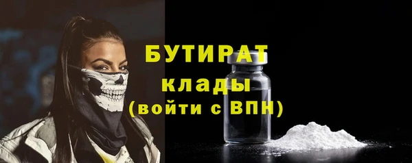 кокаин перу Мегион