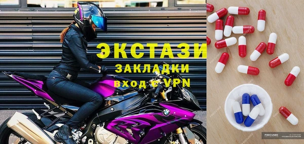 кокаин перу Мегион