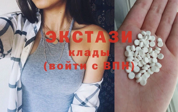кокаин перу Мегион