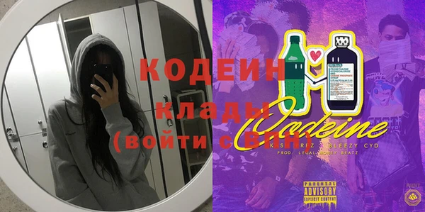 прущая мука Медвежьегорск