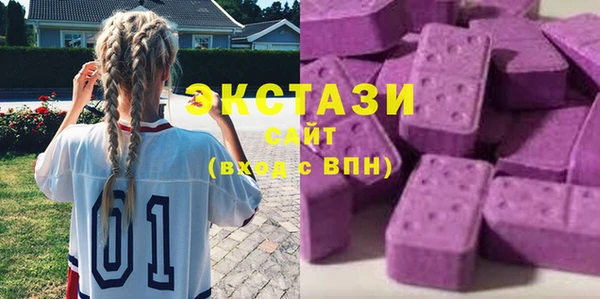 2c-b Медногорск