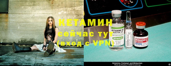 прущая мука Медвежьегорск