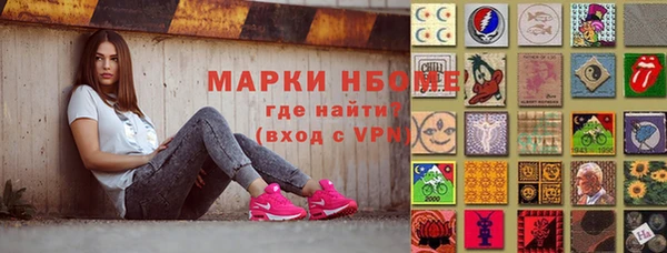 кокаин перу Мегион