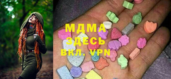 прущая мука Медвежьегорск