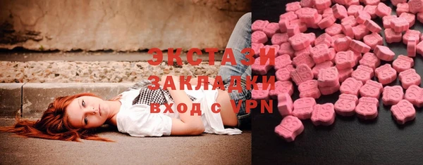 прущая мука Медвежьегорск