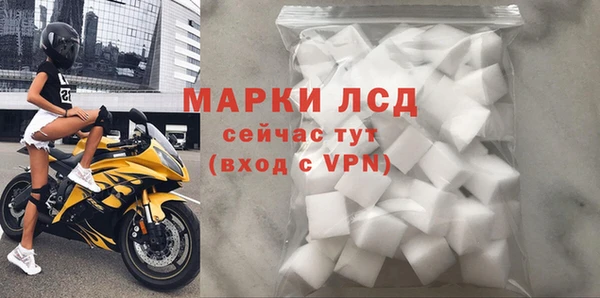 прущая мука Медвежьегорск