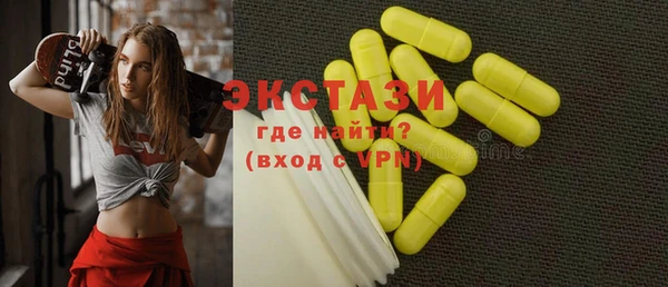 кокаин перу Мегион