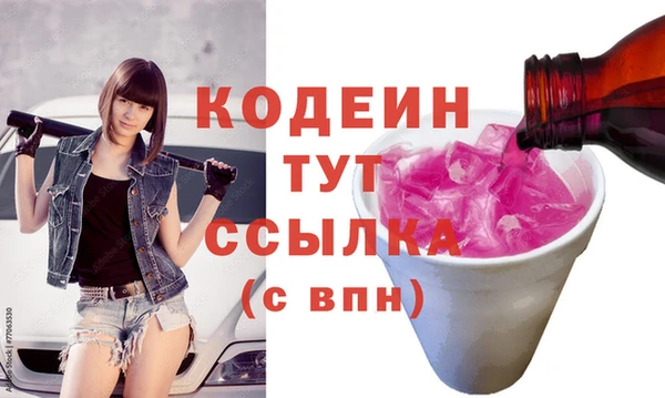 кокаин перу Мегион