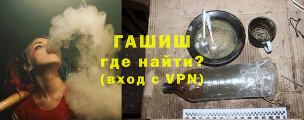кокаин перу Мегион