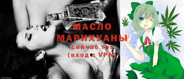 прущая мука Медвежьегорск