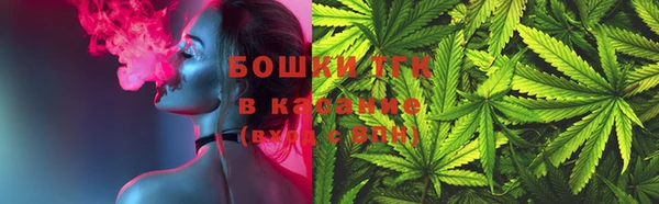 прущая мука Медвежьегорск