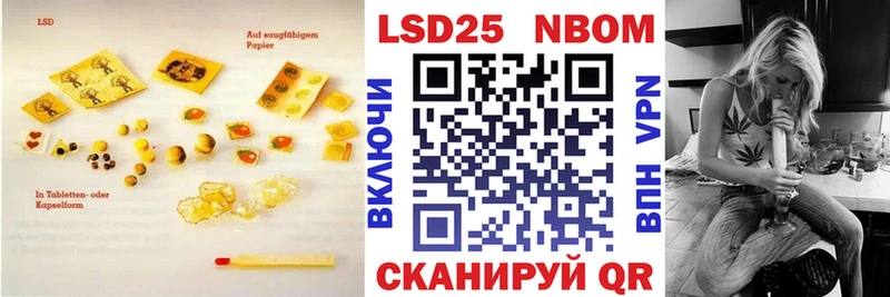 где можно купить   Медвежьегорск  Лсд 25 экстази кислота 