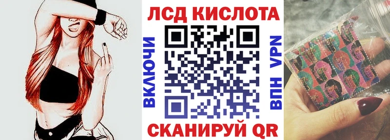 Наркотические марки 1,5мг  Медвежьегорск 
