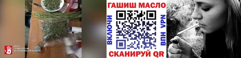 Дистиллят ТГК THC oil  Медвежьегорск 