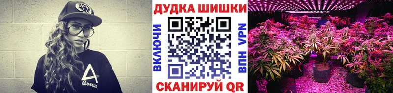 Каннабис VHQ  Медвежьегорск 